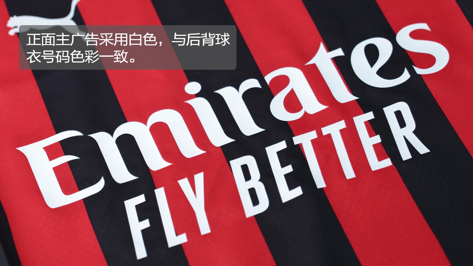 国际米兰VS科莫比分预测：实力差距下的前瞻（国际米兰对阵科莫比分展望：强弱分明的赛前解析）