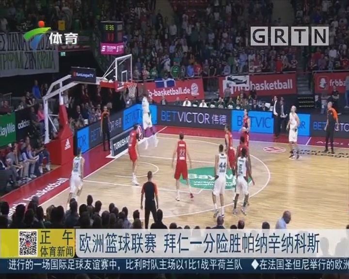 萨里：我们赢米兰是合理的；因西涅就像我儿子，俱乐部会决定（萨里：战胜米兰实至名归；因西涅像我儿子，去留由俱乐部定）