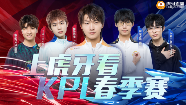 他们重申了 他们重申了